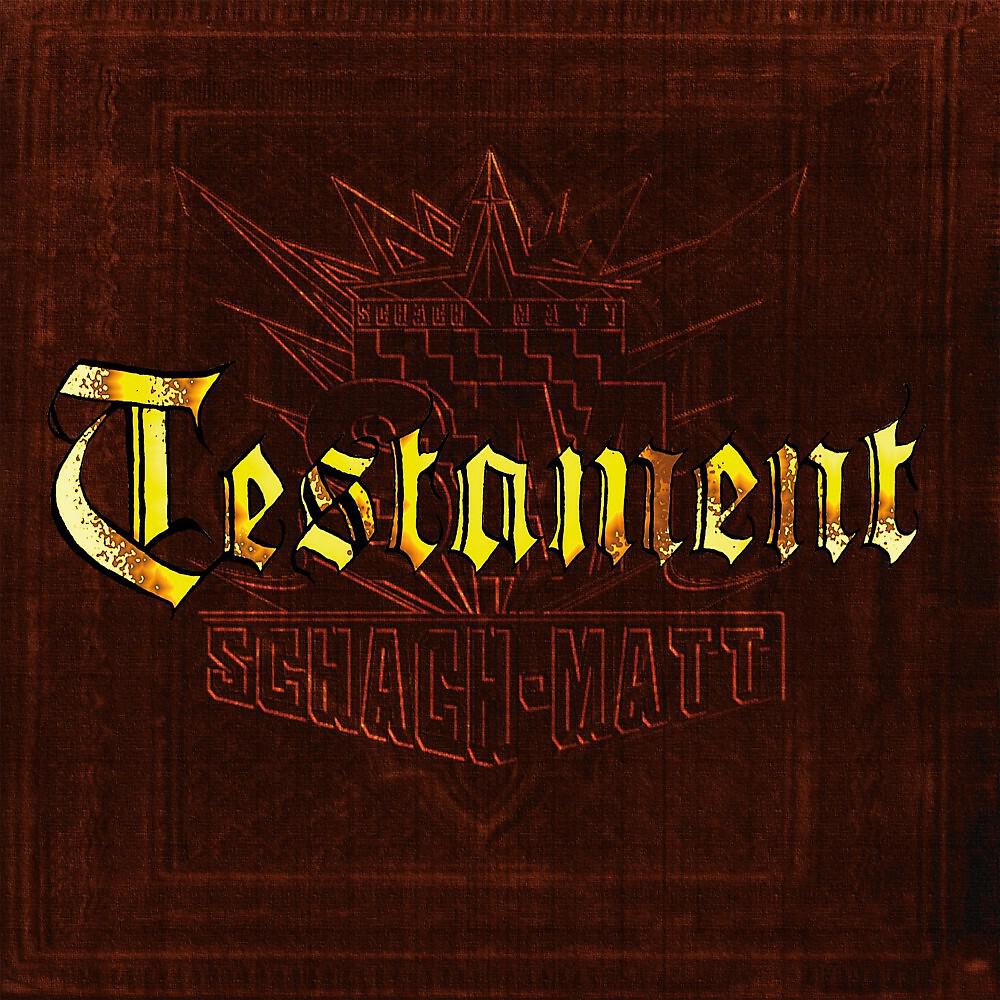Релиз Testament