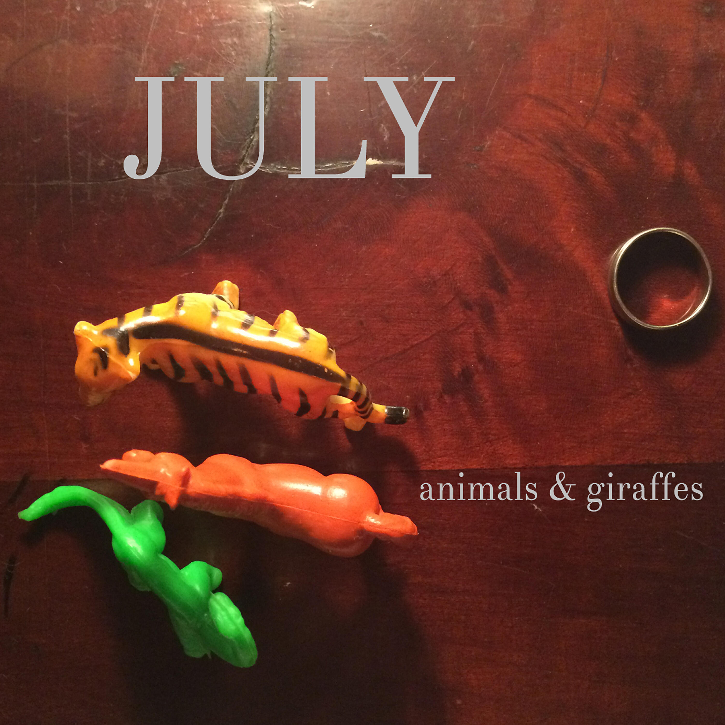 Релиз July