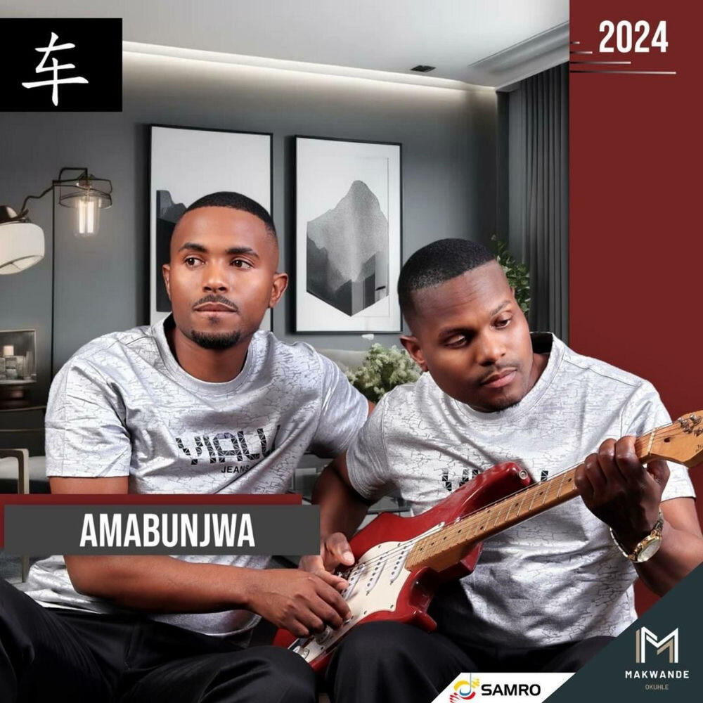 Samkelisiwe