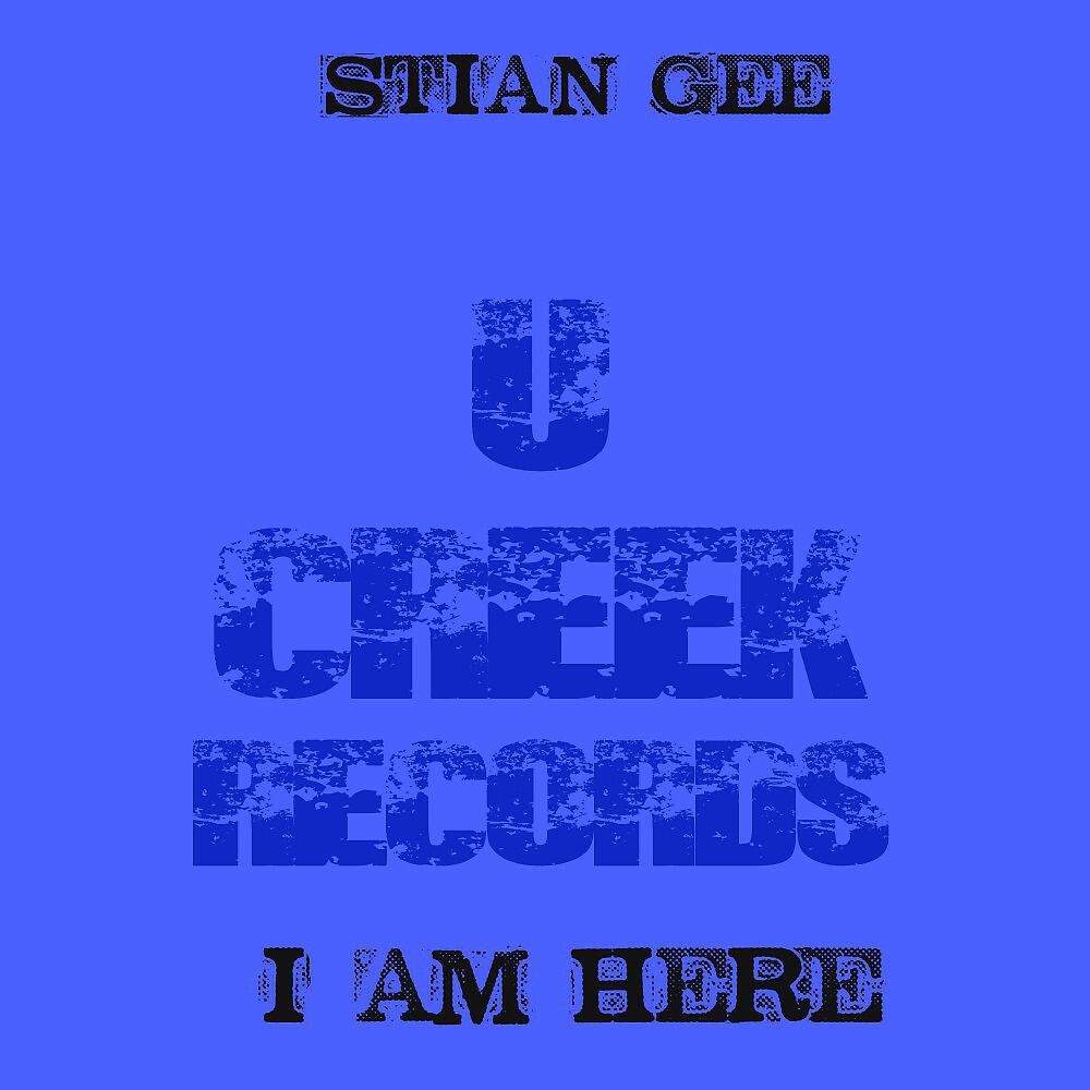 Релиз I Am Here