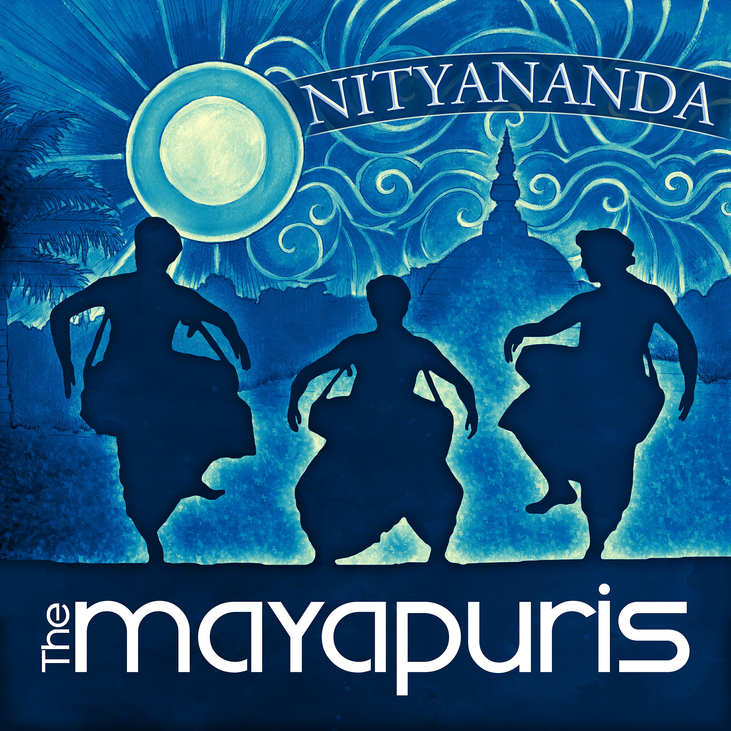 Релиз Nityananda