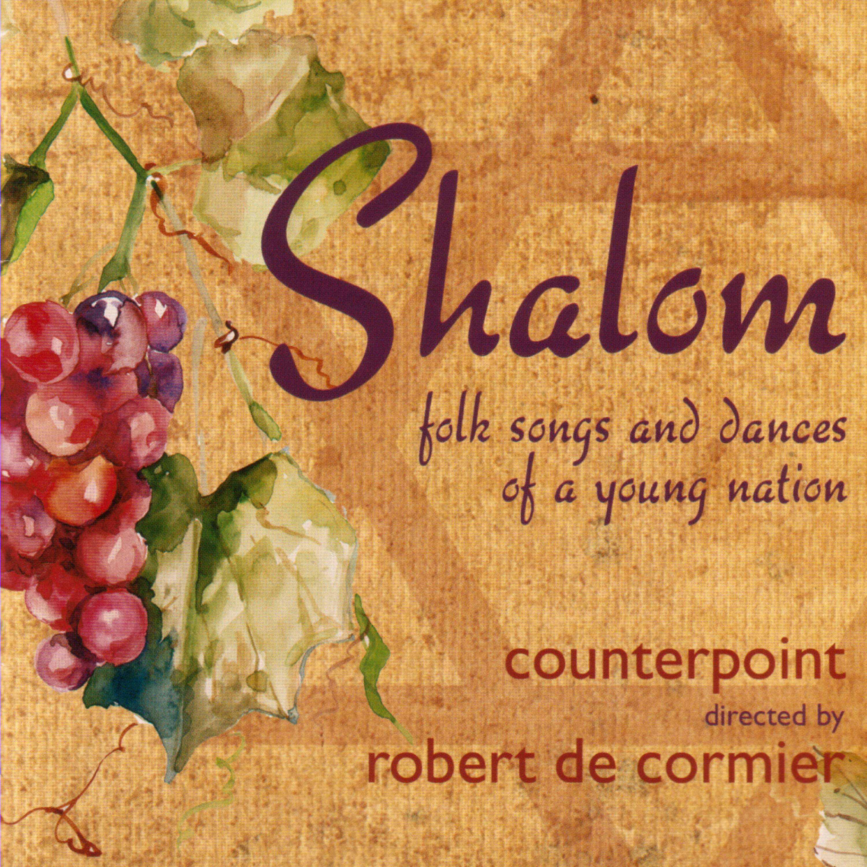Релиз Shalom