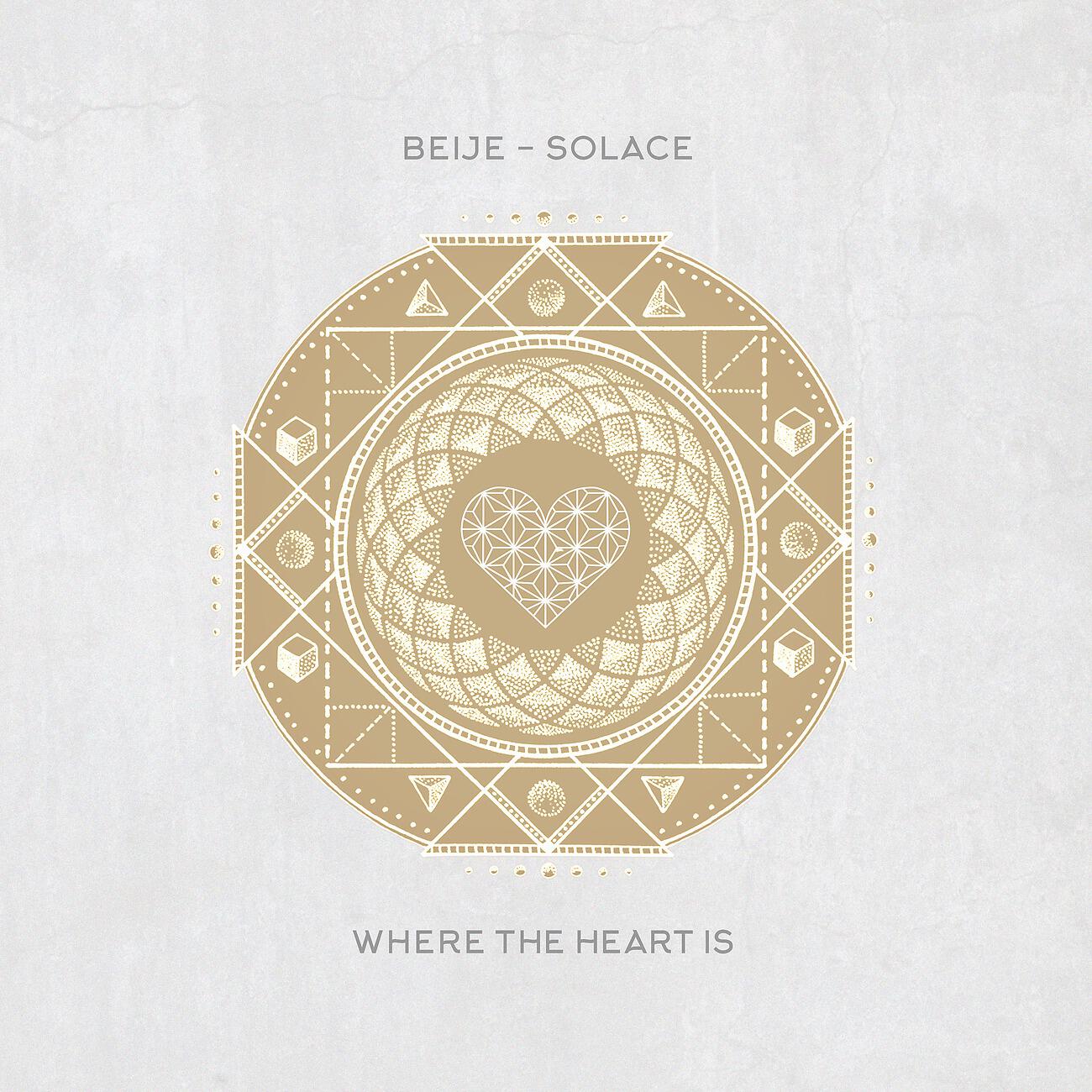 Релиз Solace