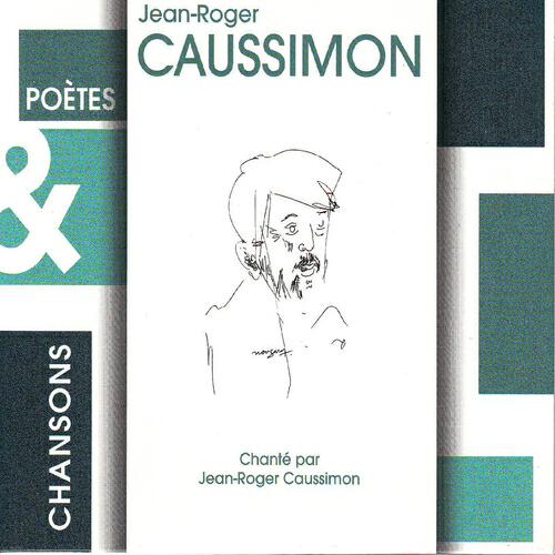 Релиз Poetes & chansons