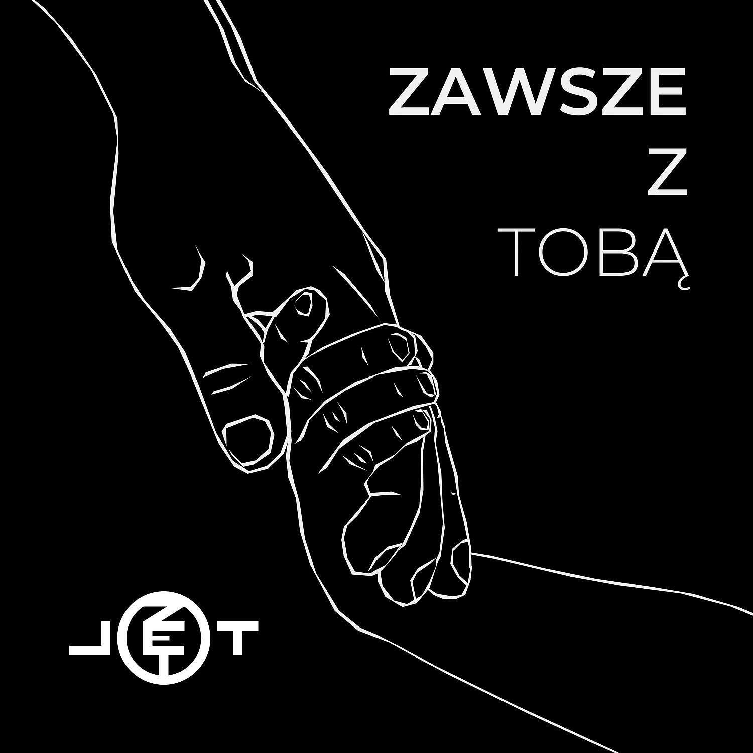 JotZet