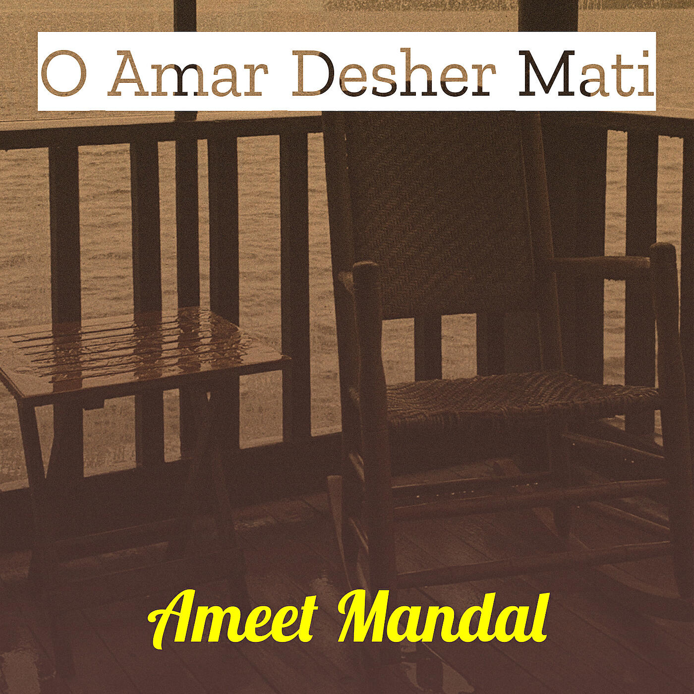Релиз O Amar Desher Mati