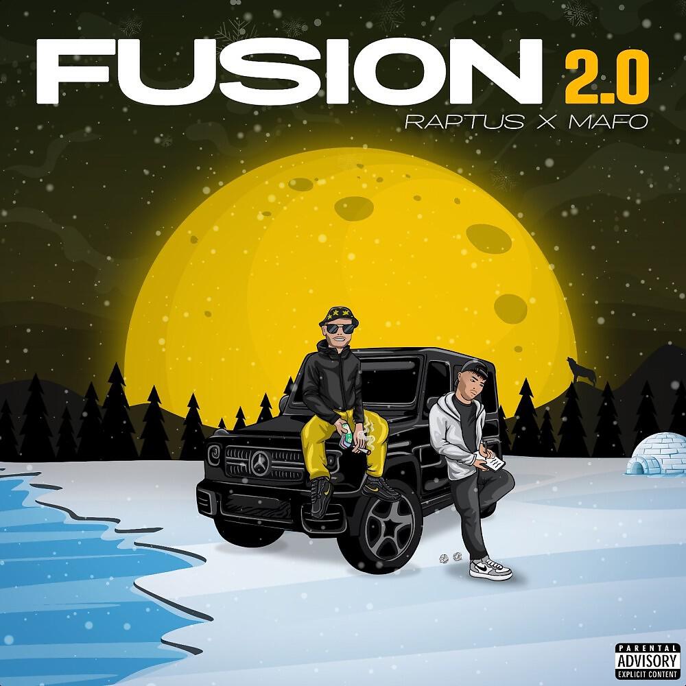 Релиз Fusion 2.0