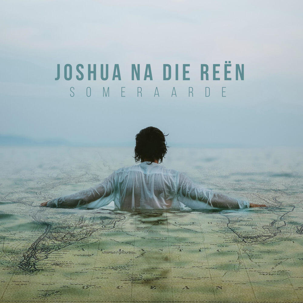 Релиз Someraarde