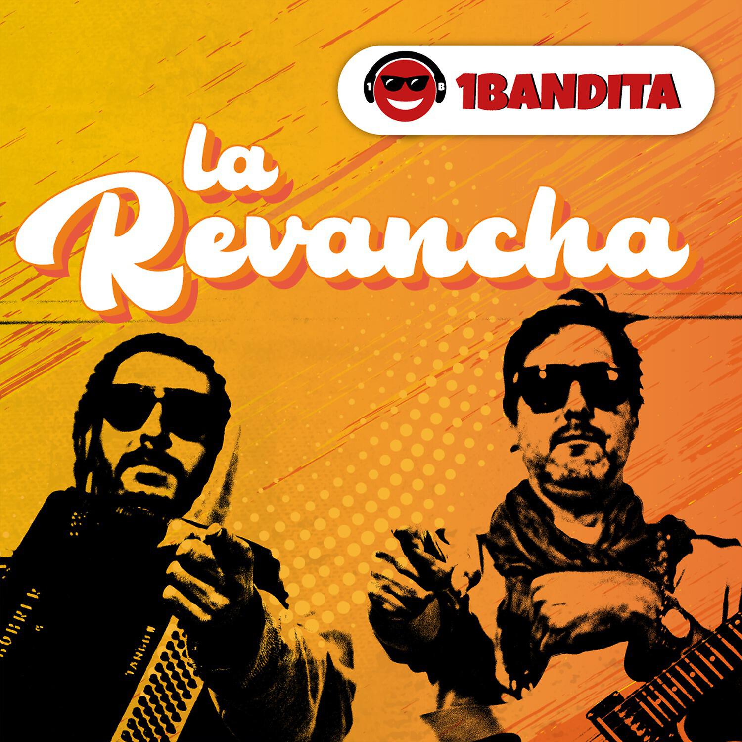 Релиз La Revancha