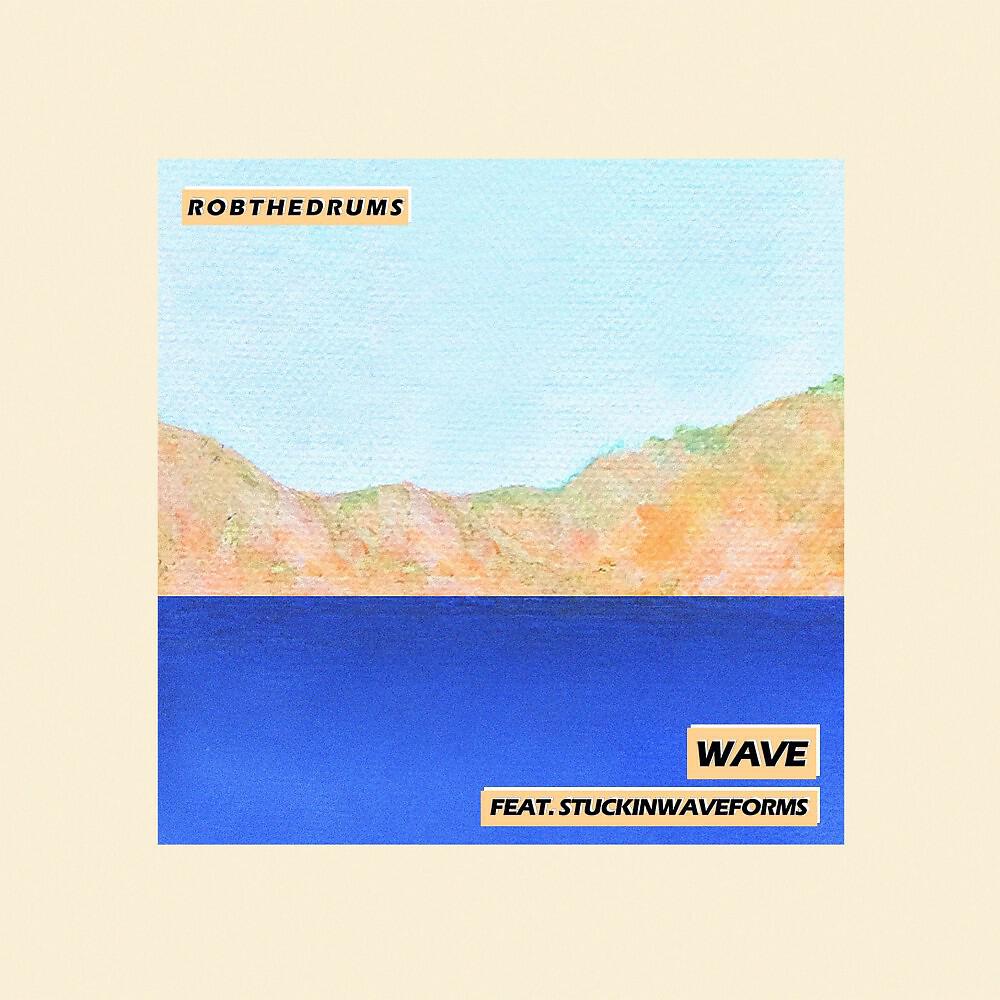 Релиз Wave