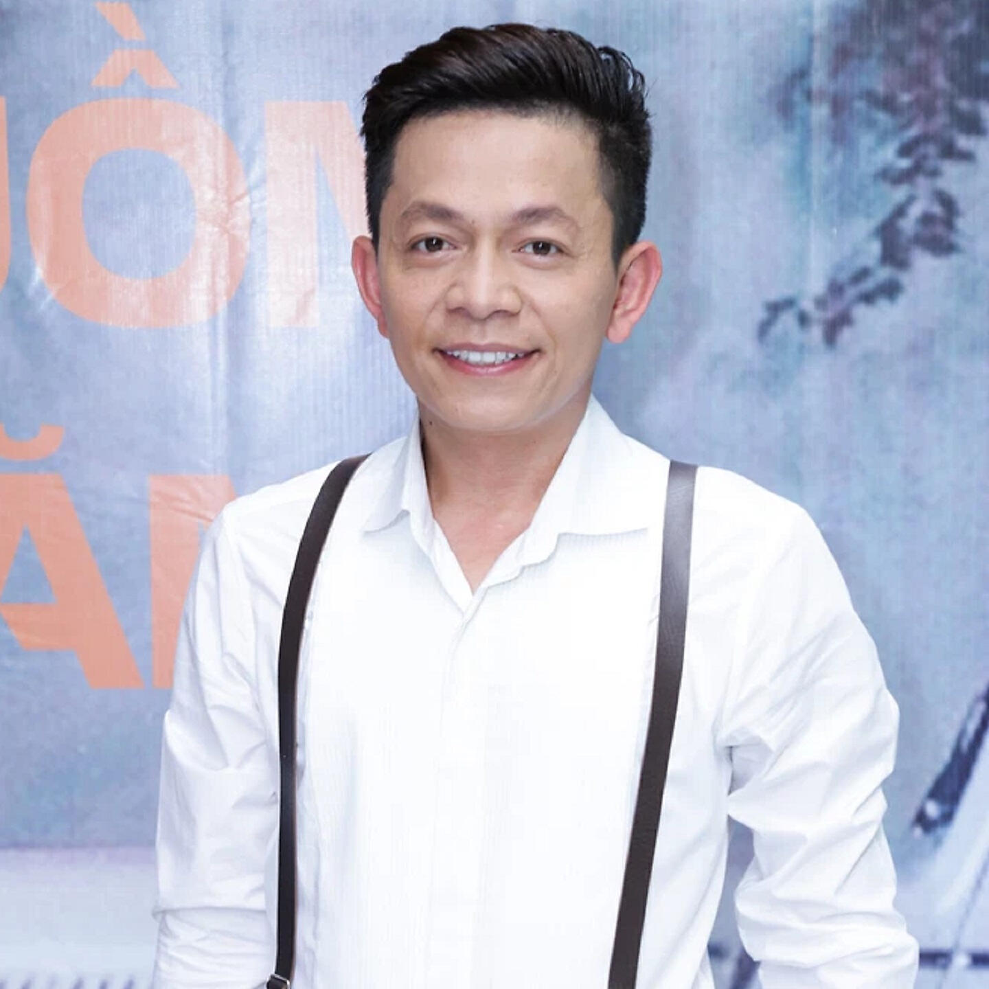 Nguyễn Nam
