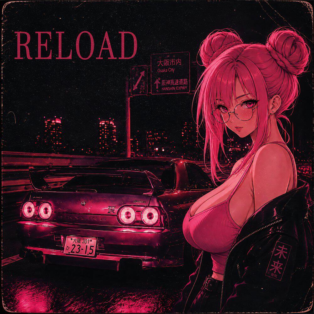 Релиз Reload