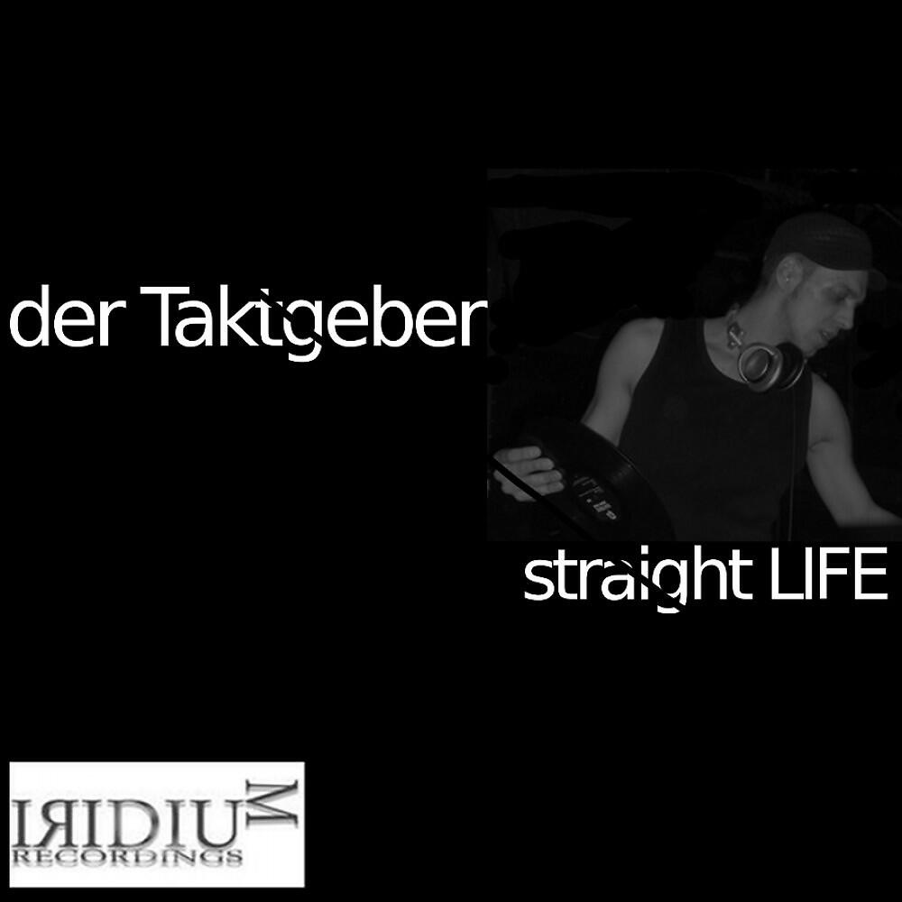 Релиз Straight Life