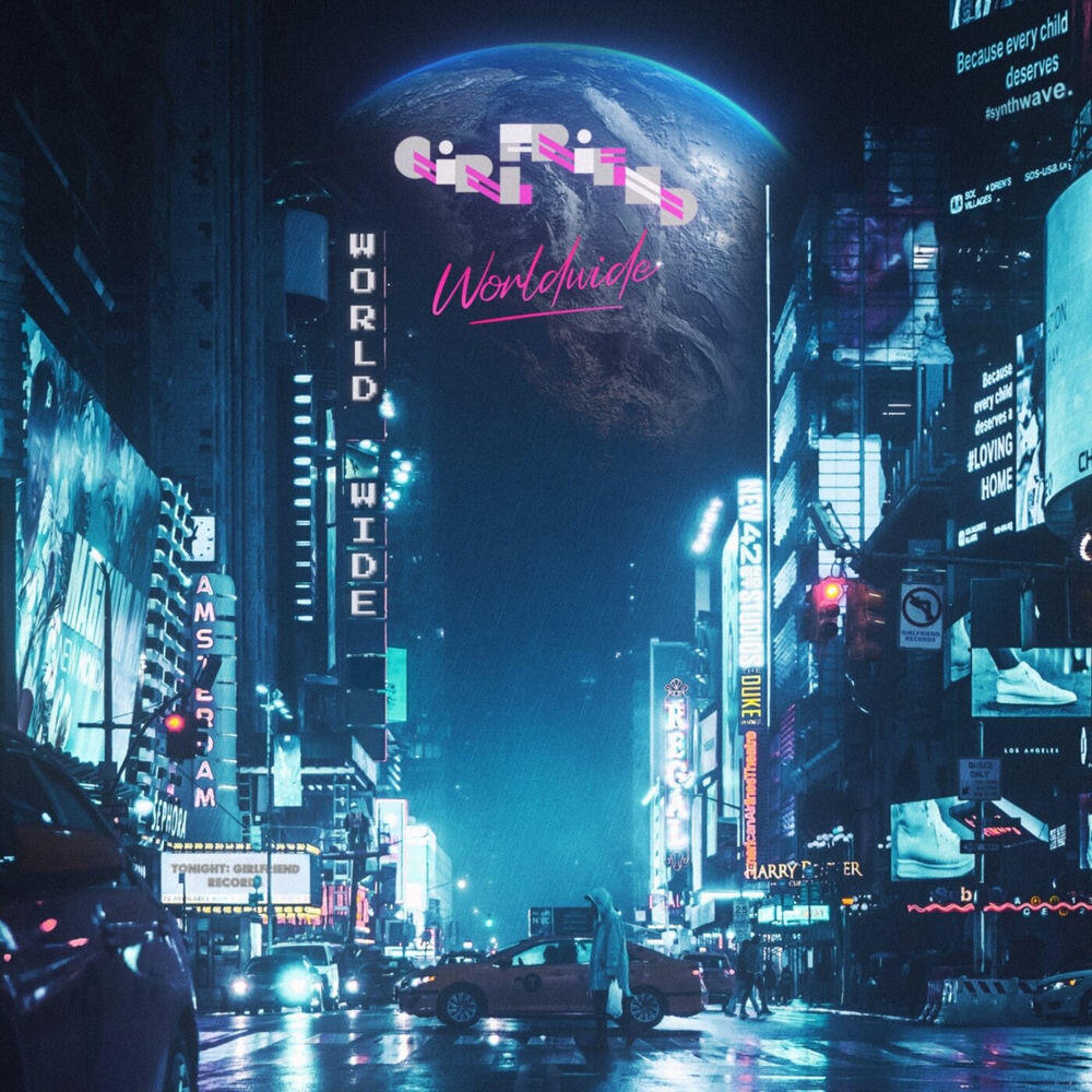 Релиз Ethereal