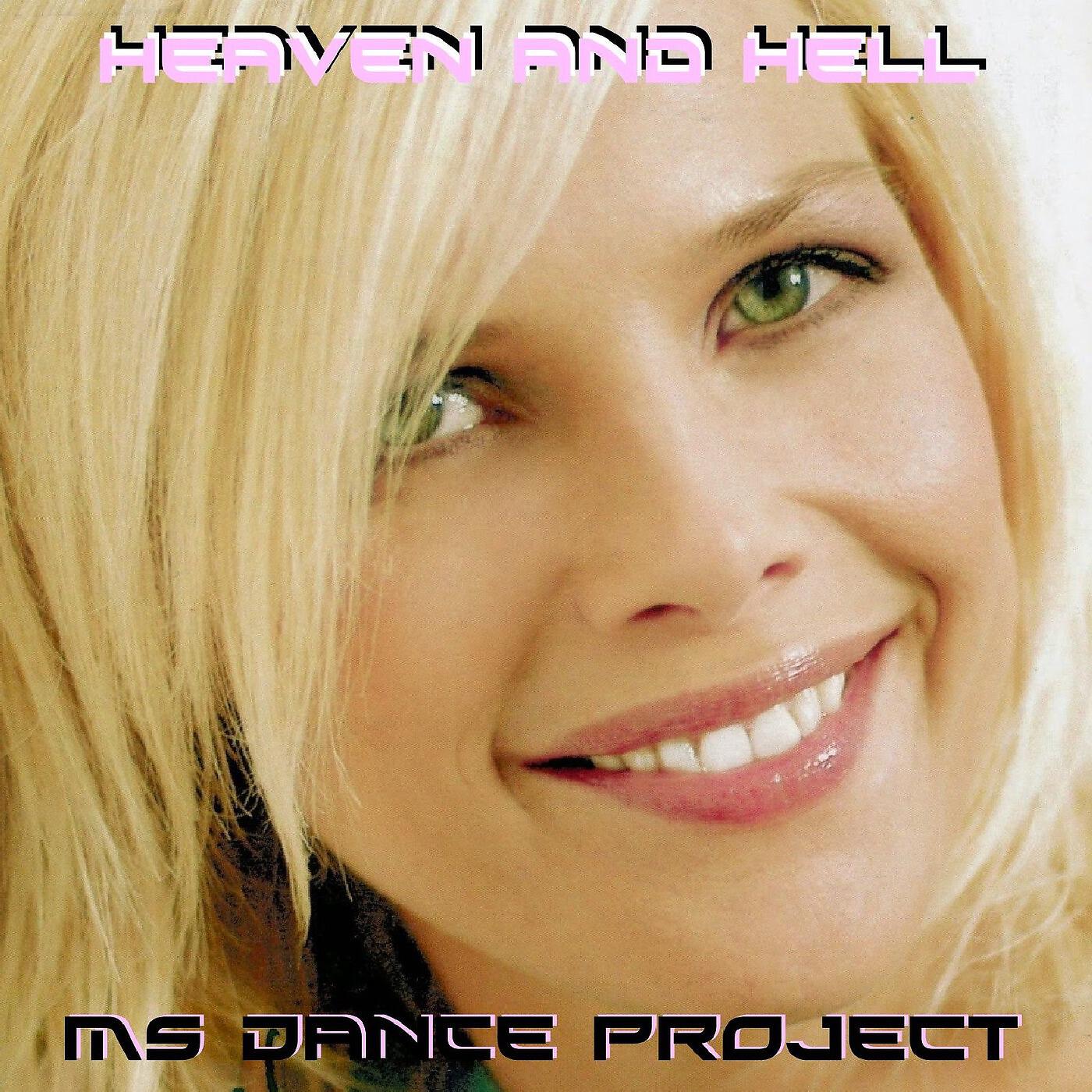 Релиз Heaven and Hell