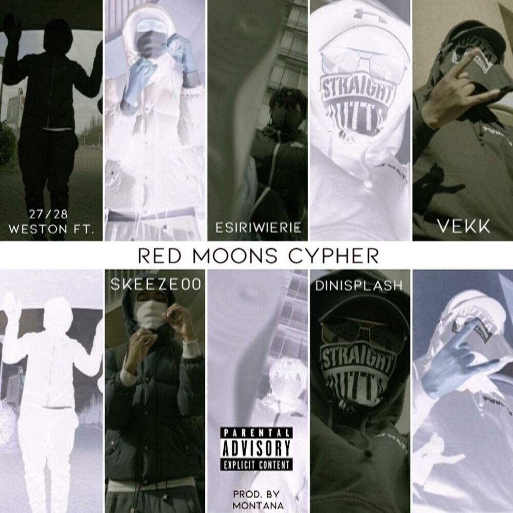 Релиз Red Moons Cypher