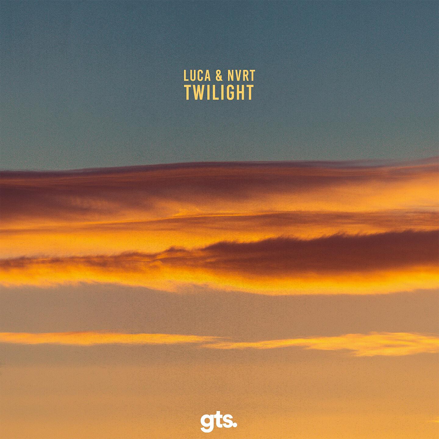 Релиз Twilight