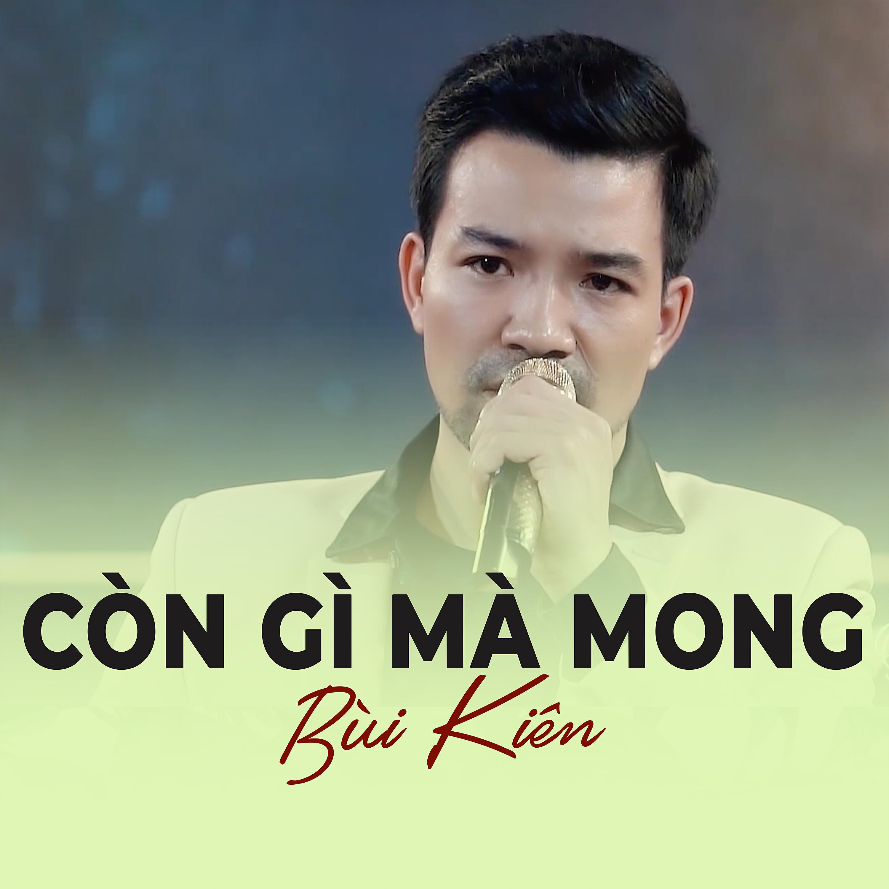 Bùi Kiên