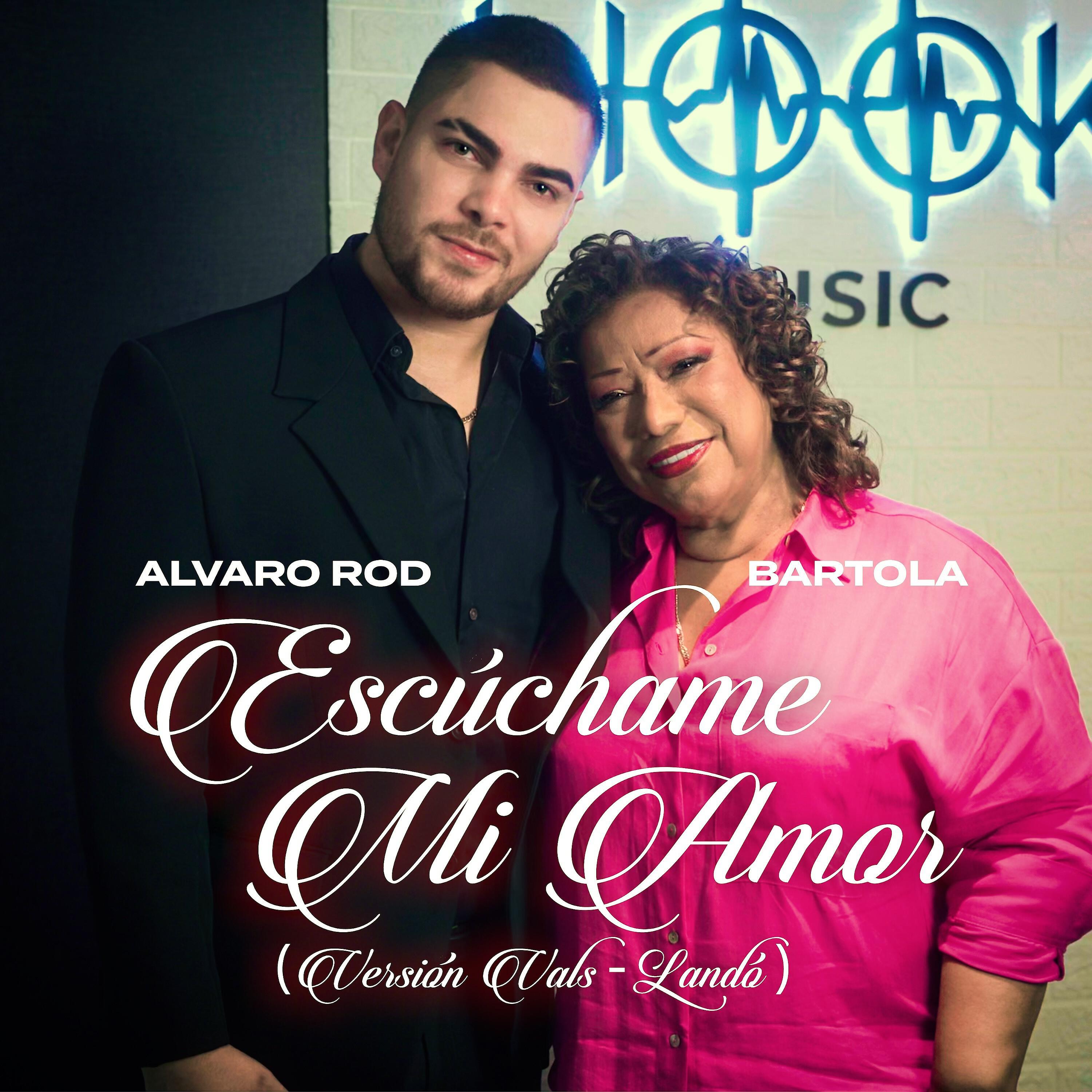 Релиз Escúchame Mi Amor