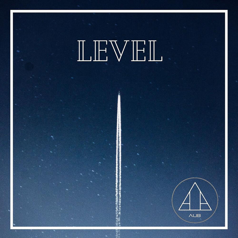 Релиз Level