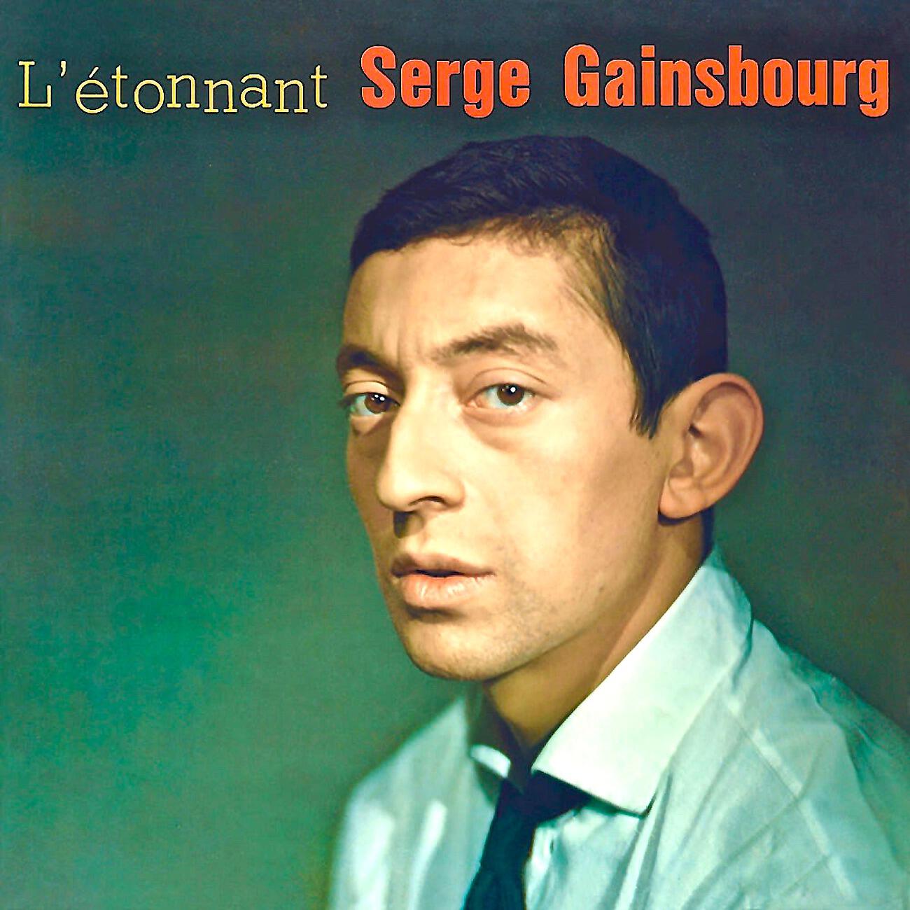 Релиз L'Etonnant Serge Gainsbourg