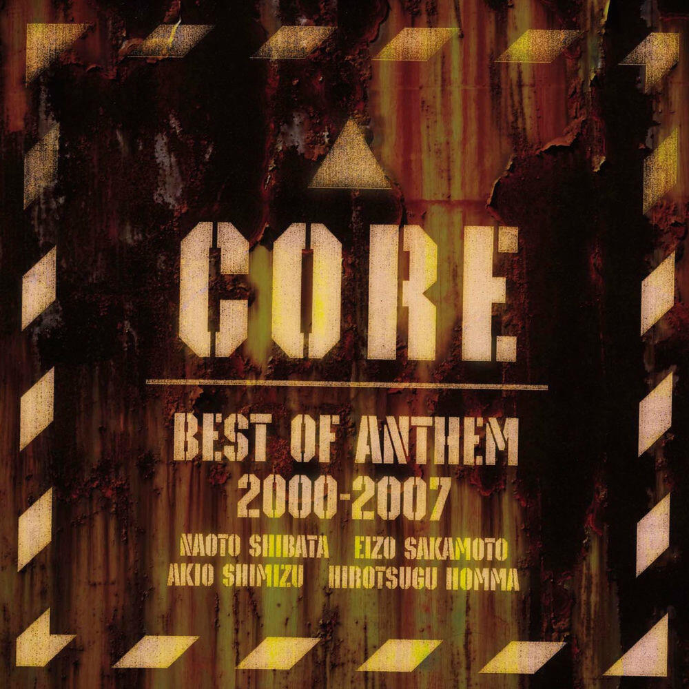 Релиз CORE - BEST OF ANTHEM