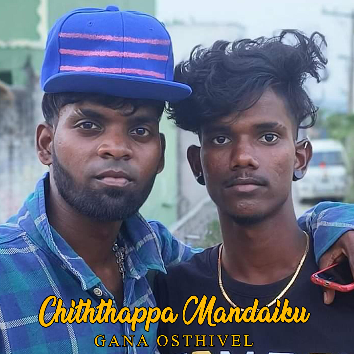 Vangal Pulla Vicky