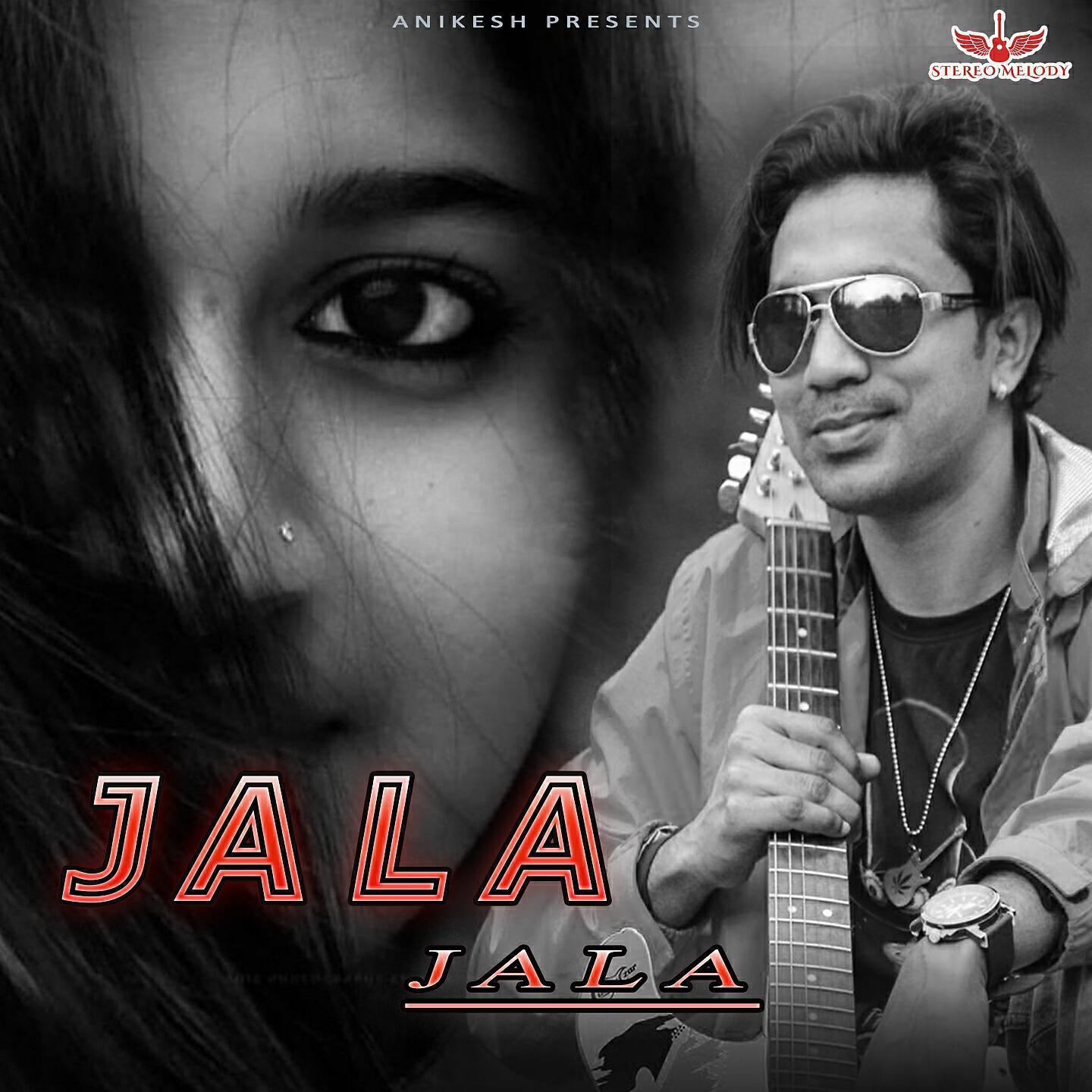 Latika