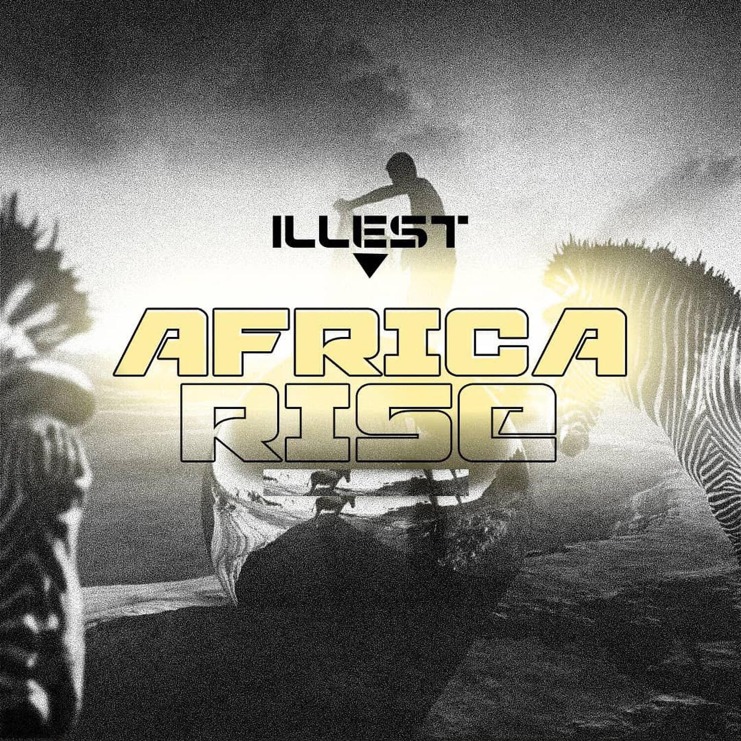 Релиз Africa Rise