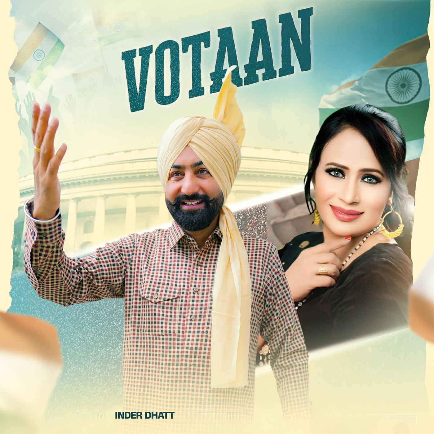 INDER DHATT
