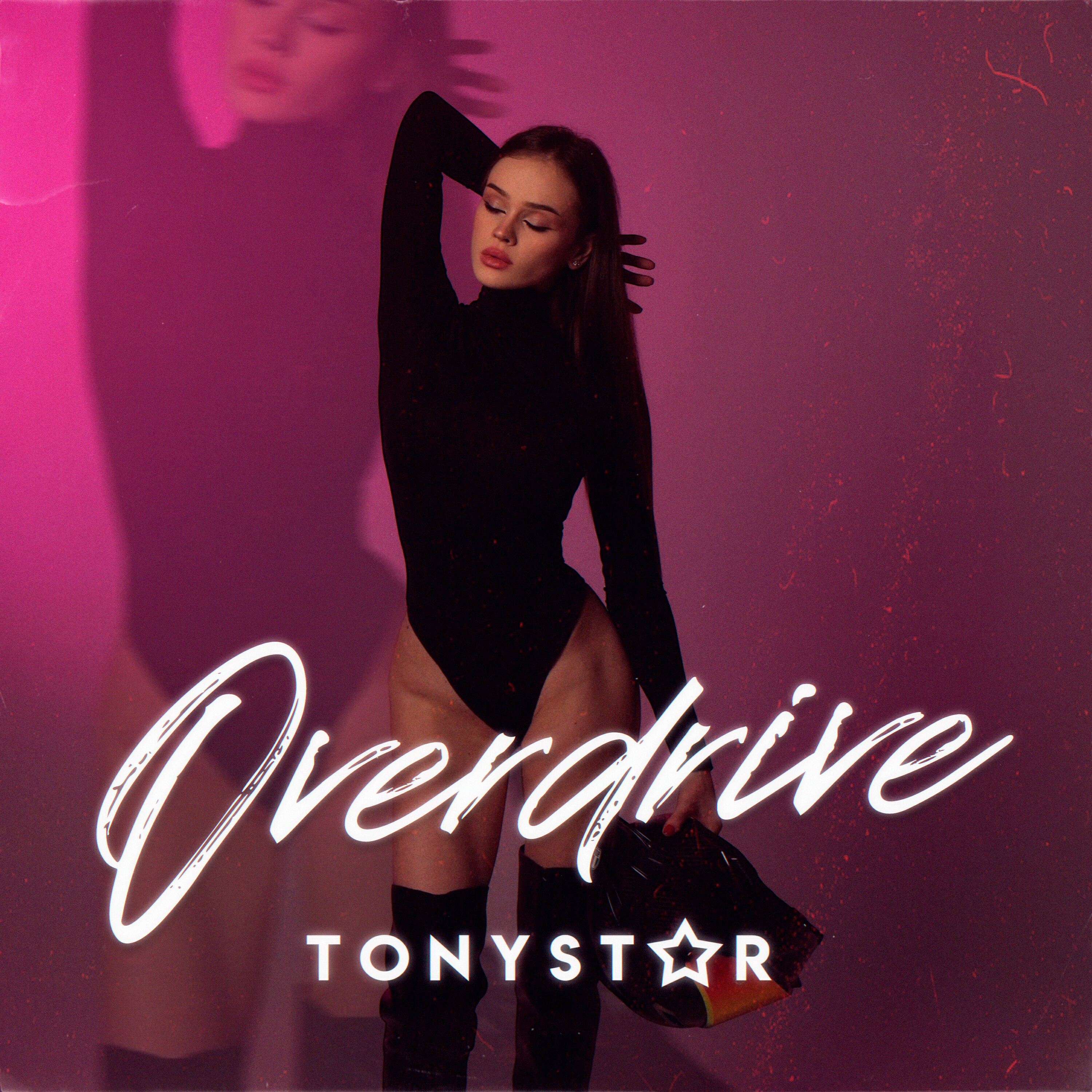 Релиз Overdrive