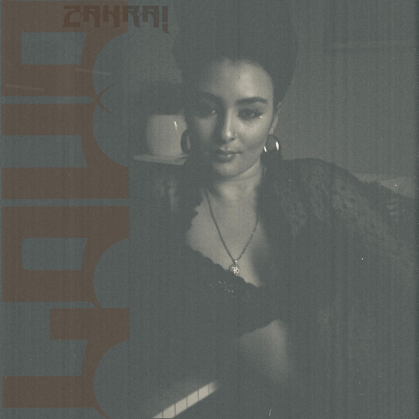 Релиз Loud
