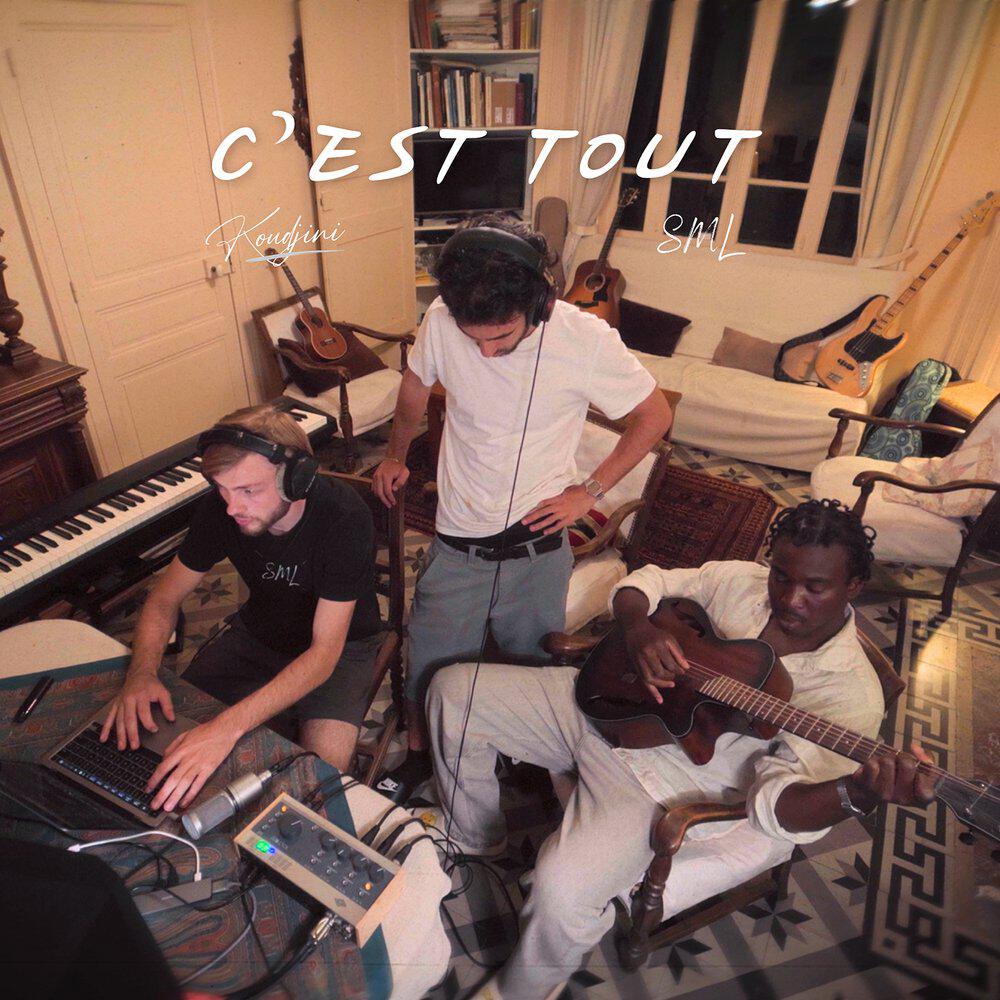 Релиз C'EST TOUT