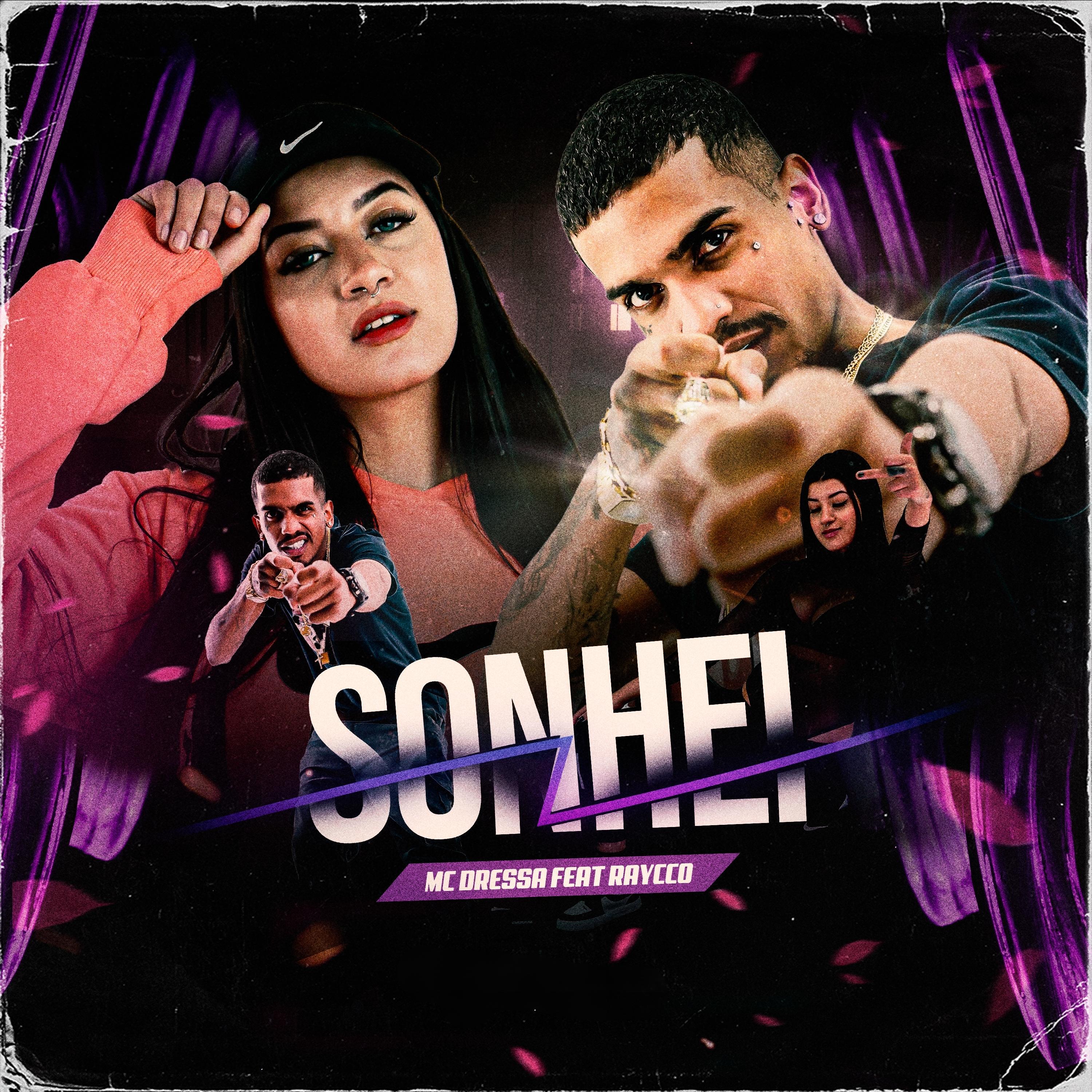 Релиз Sonhei