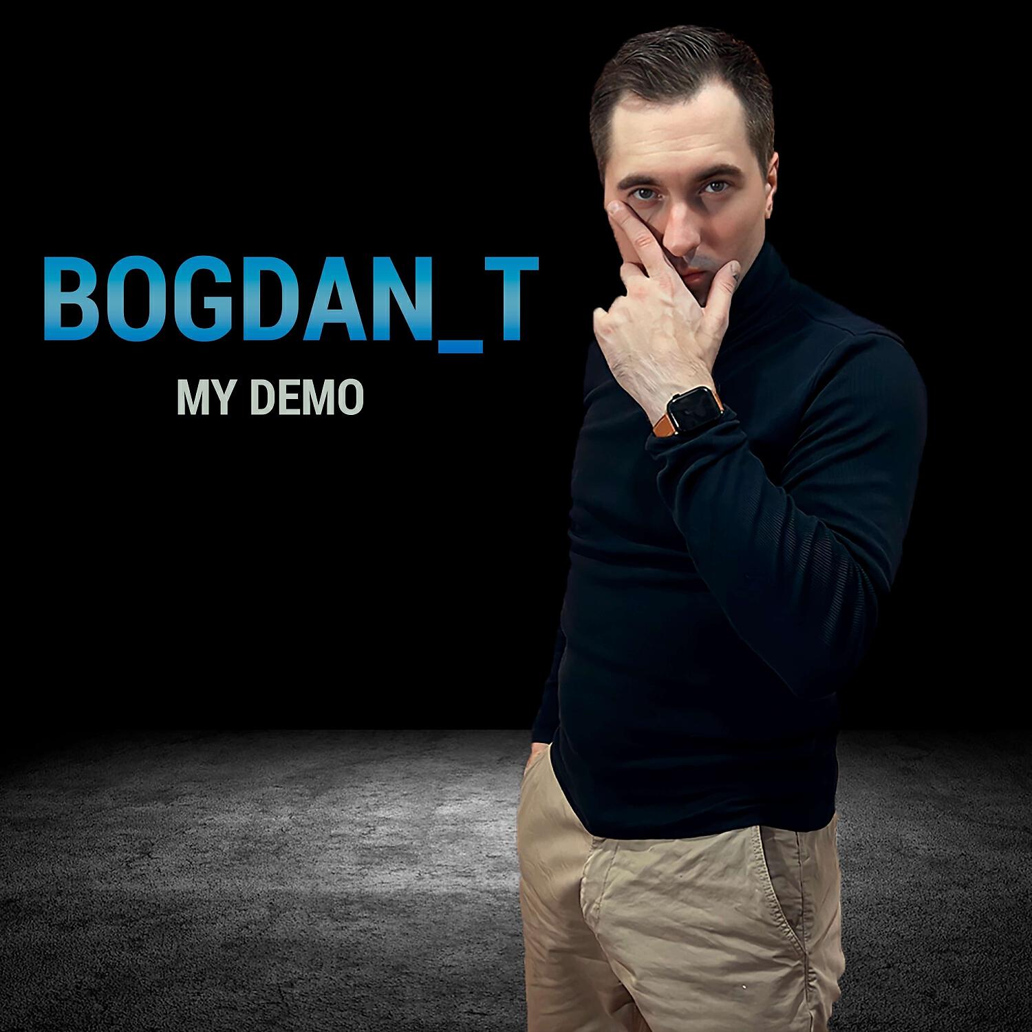 Релиз My demo