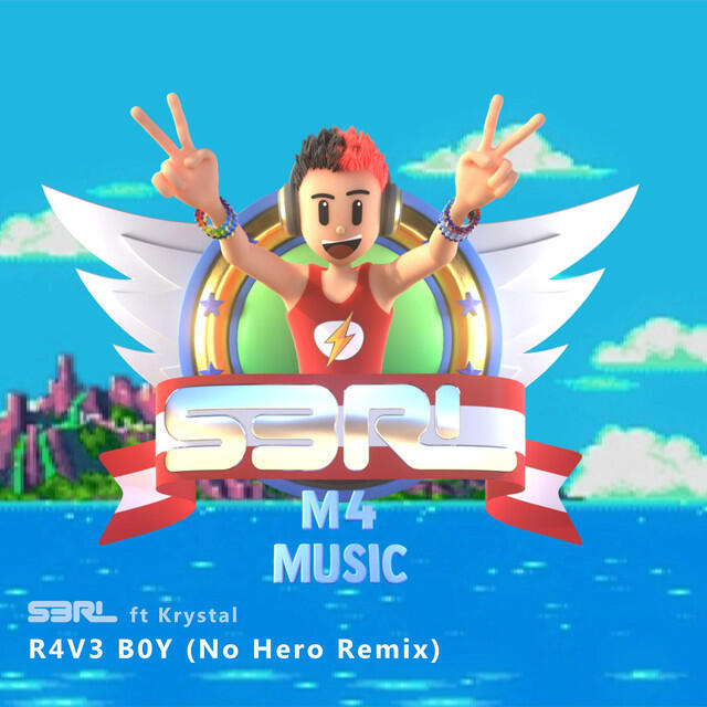 Релиз R4V3 B0Y (No Hero Remix)