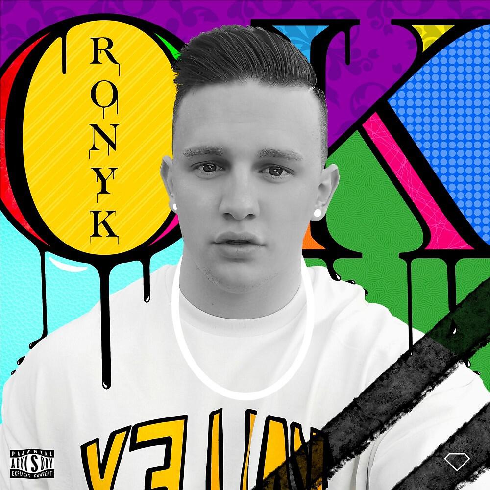 Релиз Ok