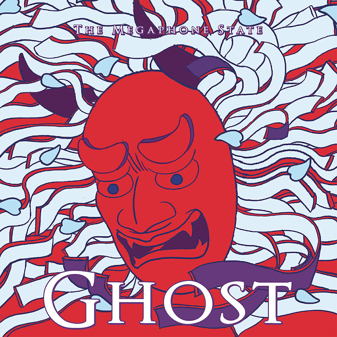 Релиз Ghost