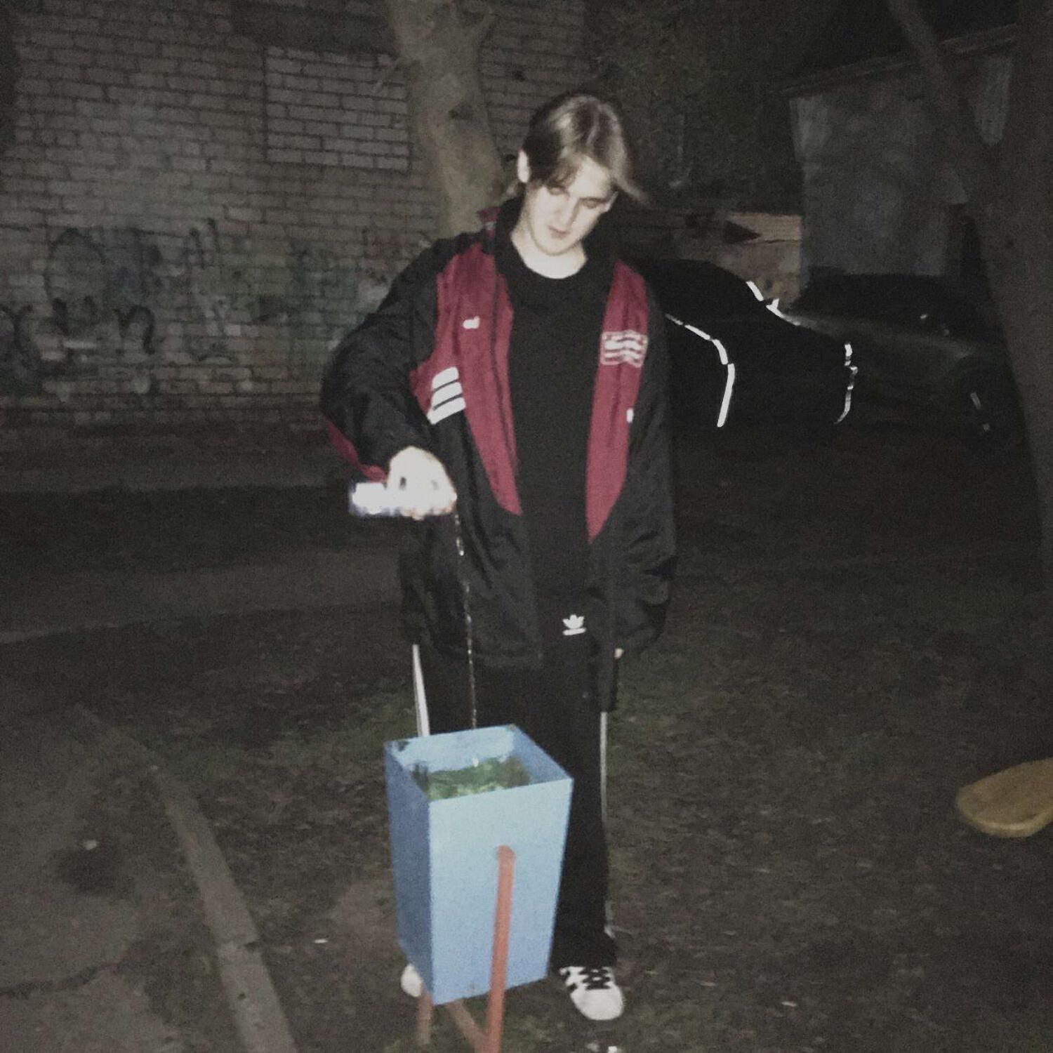 Релиз тупые травмы