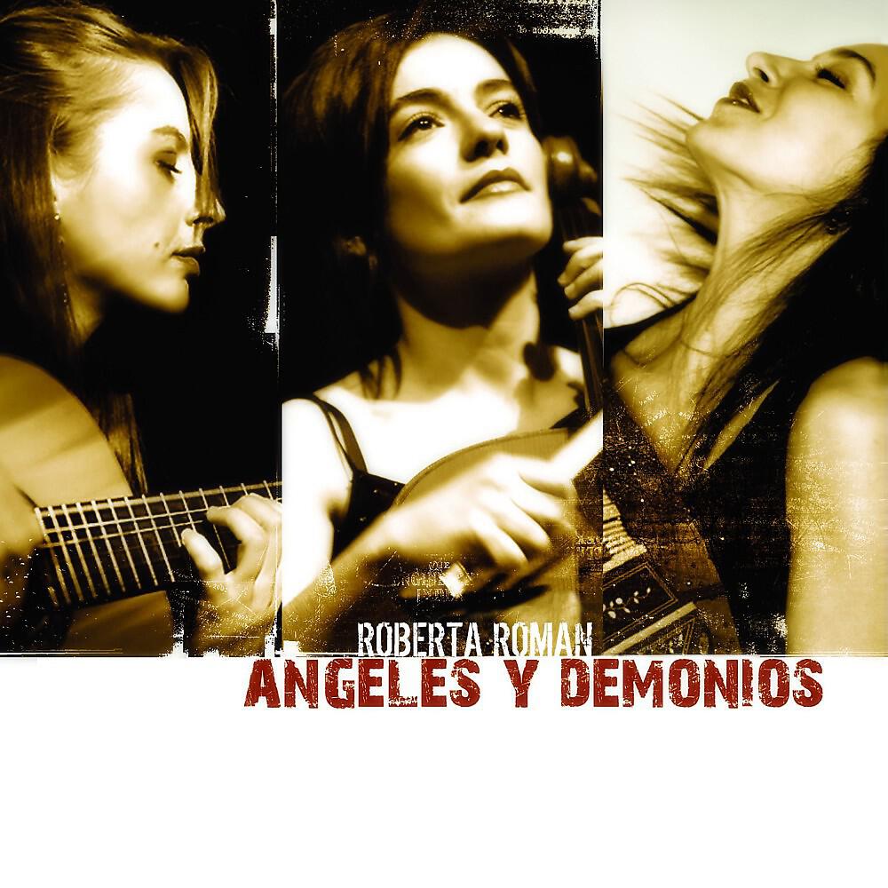Релиз Angeles y Demonios