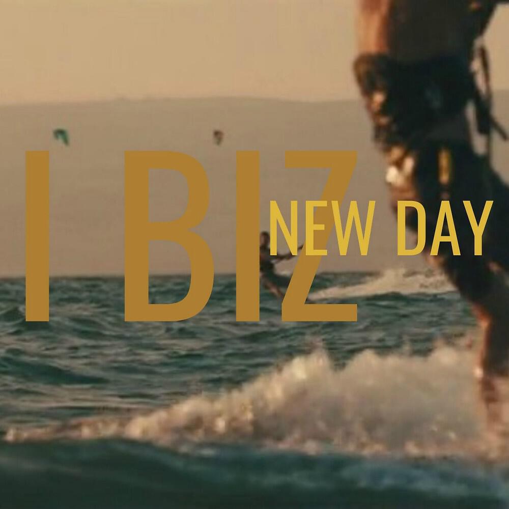 Релиз New Day