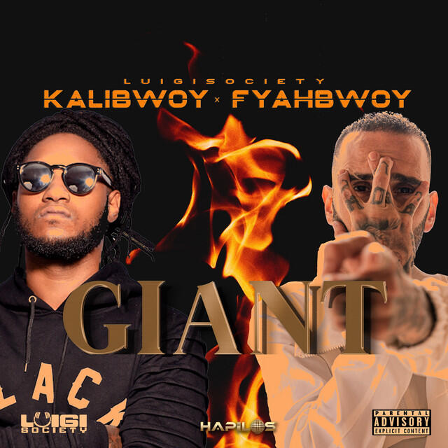 Релиз Giant