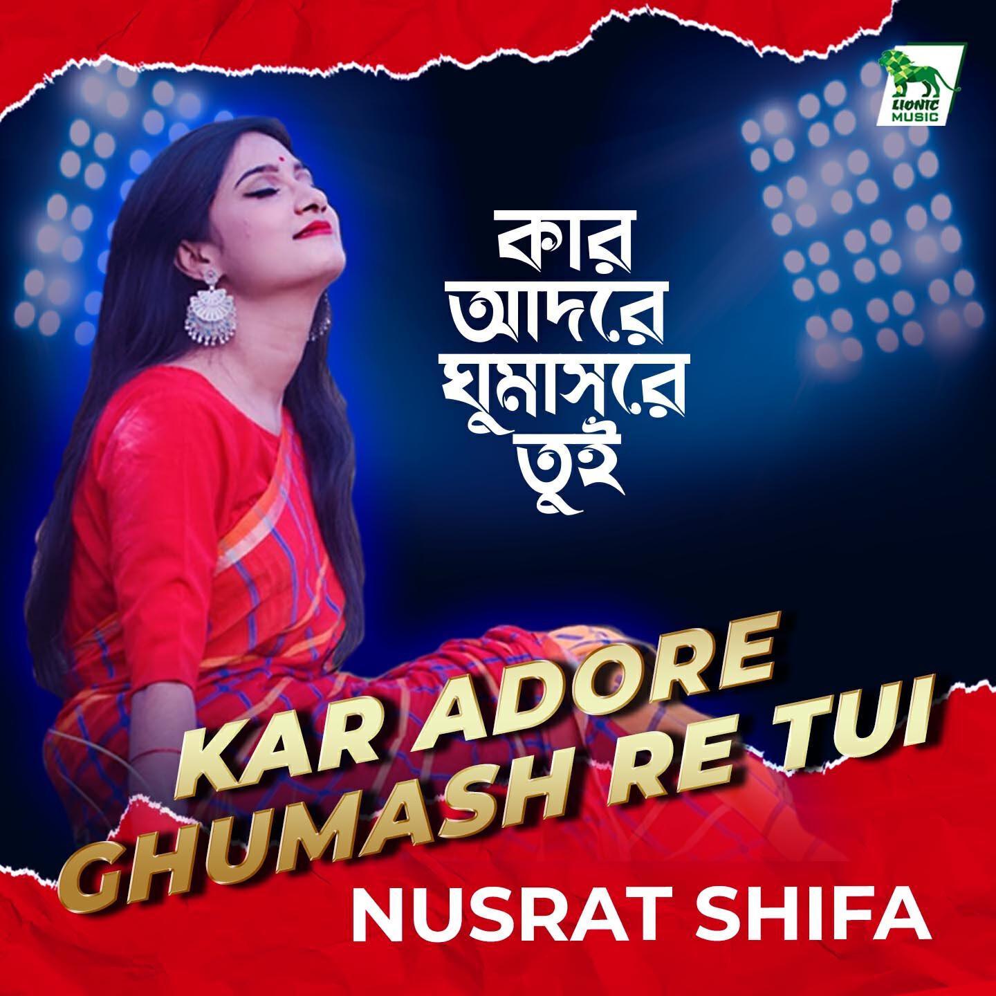 Релиз Kar Adore Ghumash Re Tui
