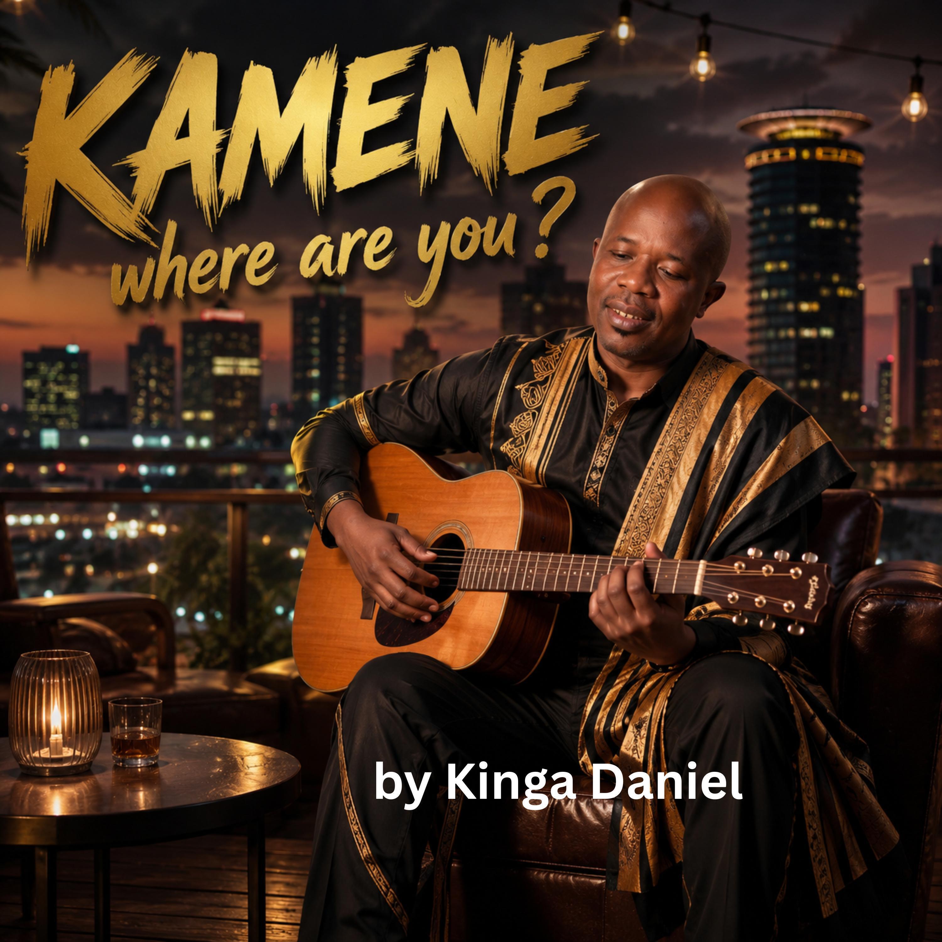 Релиз KAMENE WHERE ARE YOU