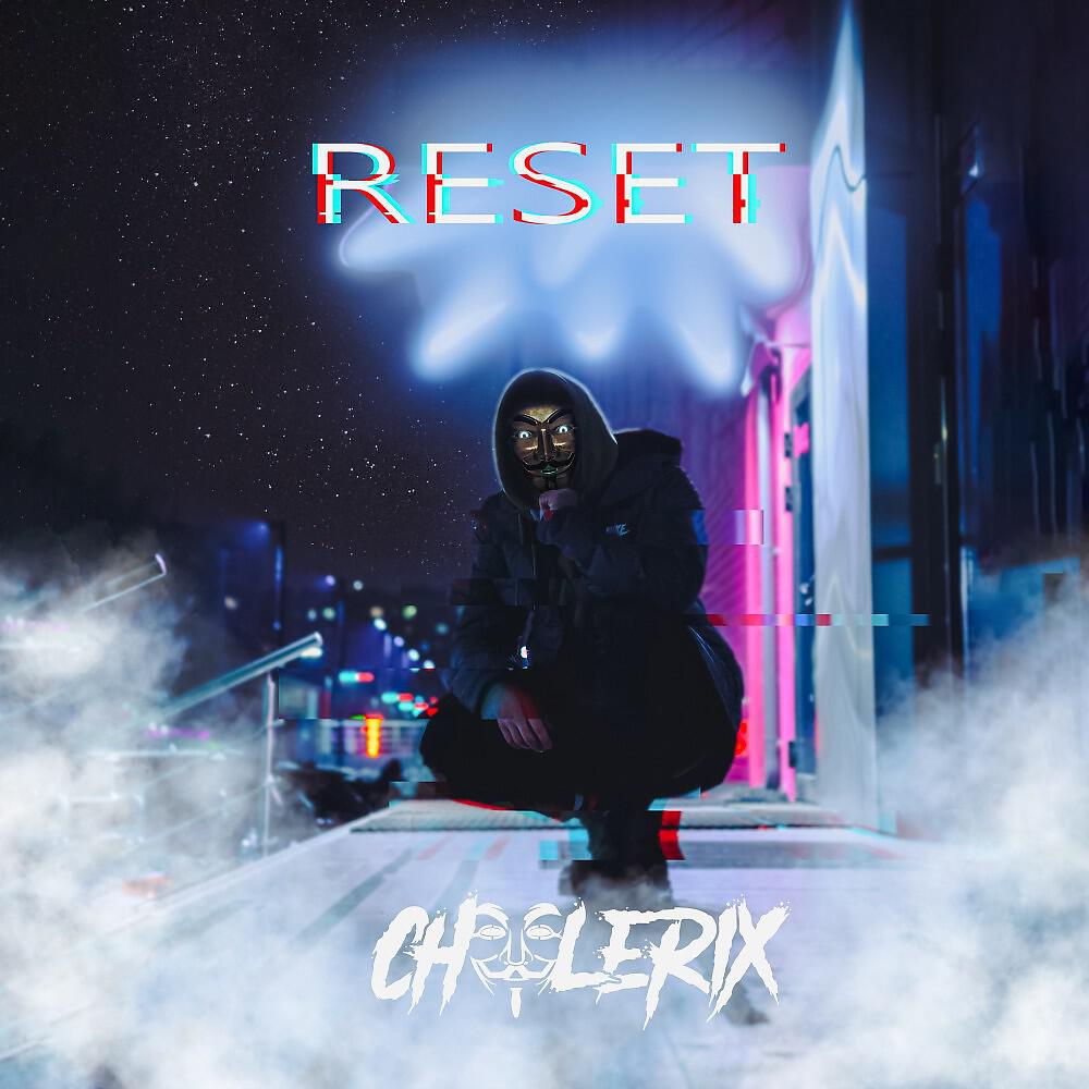 Релиз Reset
