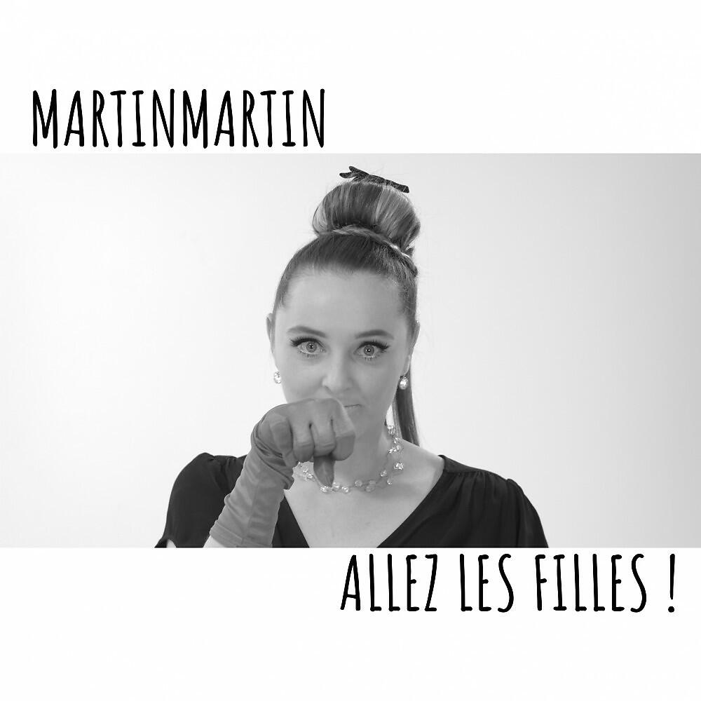 Релиз Allez les filles !