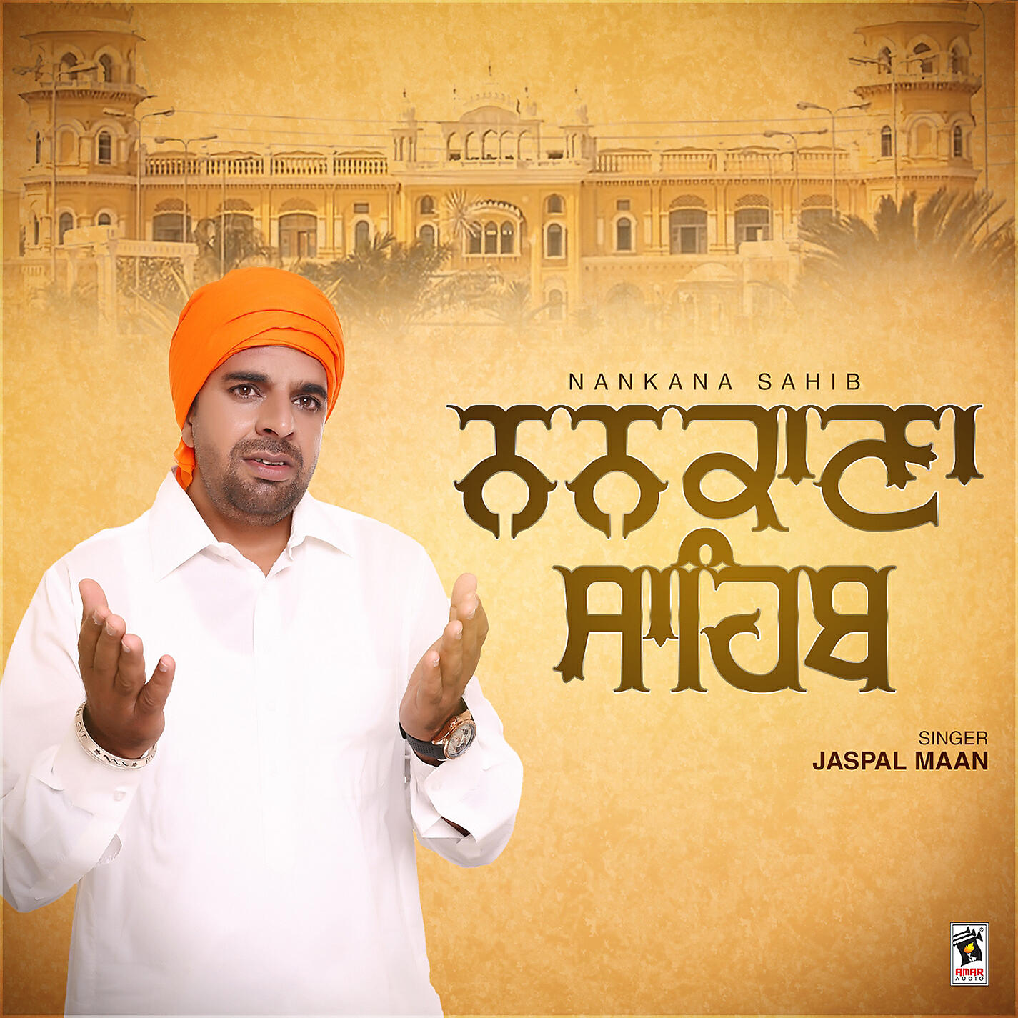 Jaspal Maan