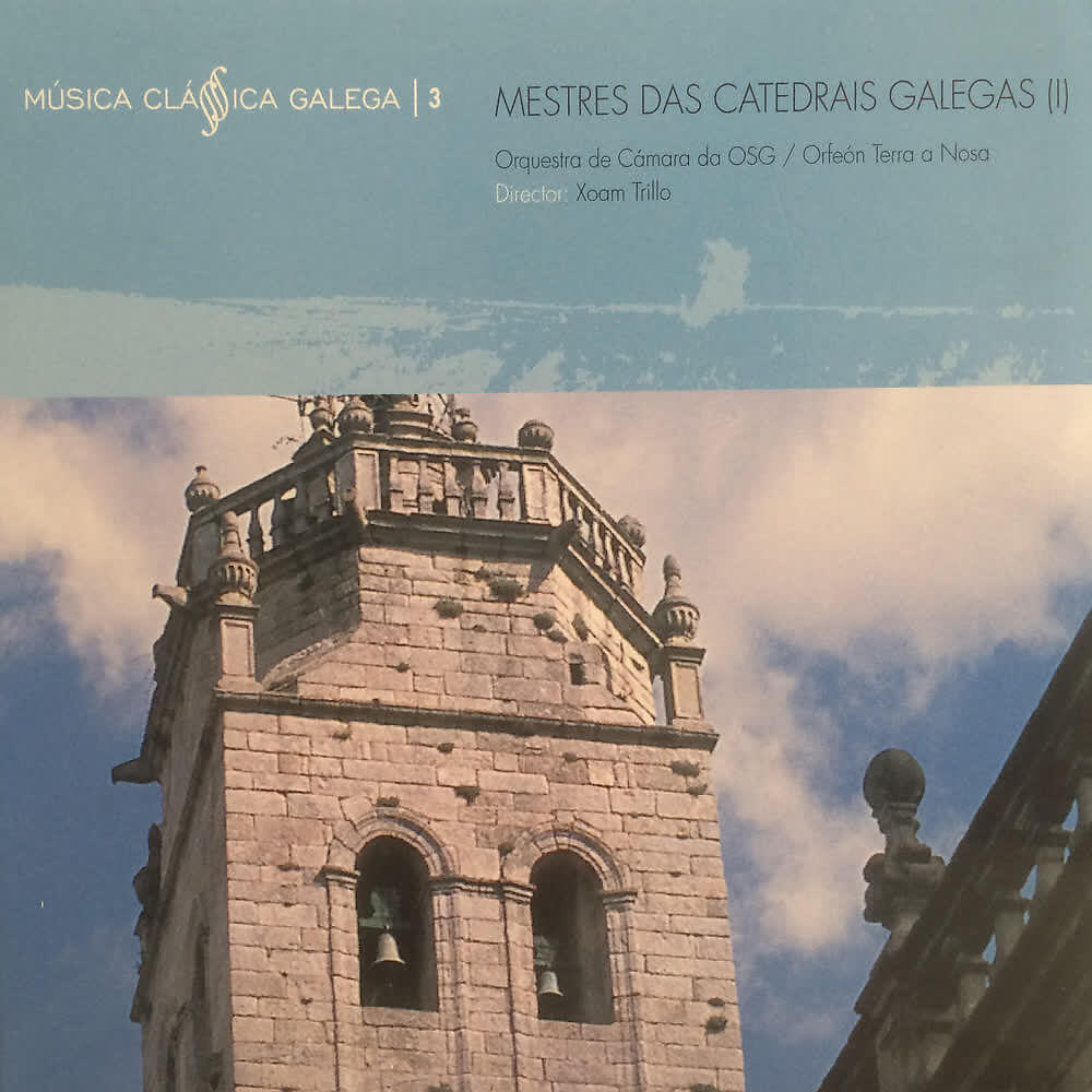 Orquesta de Cámara da Orquesta Sinfónica de Galicia