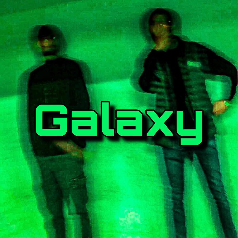 Релиз Galaxy