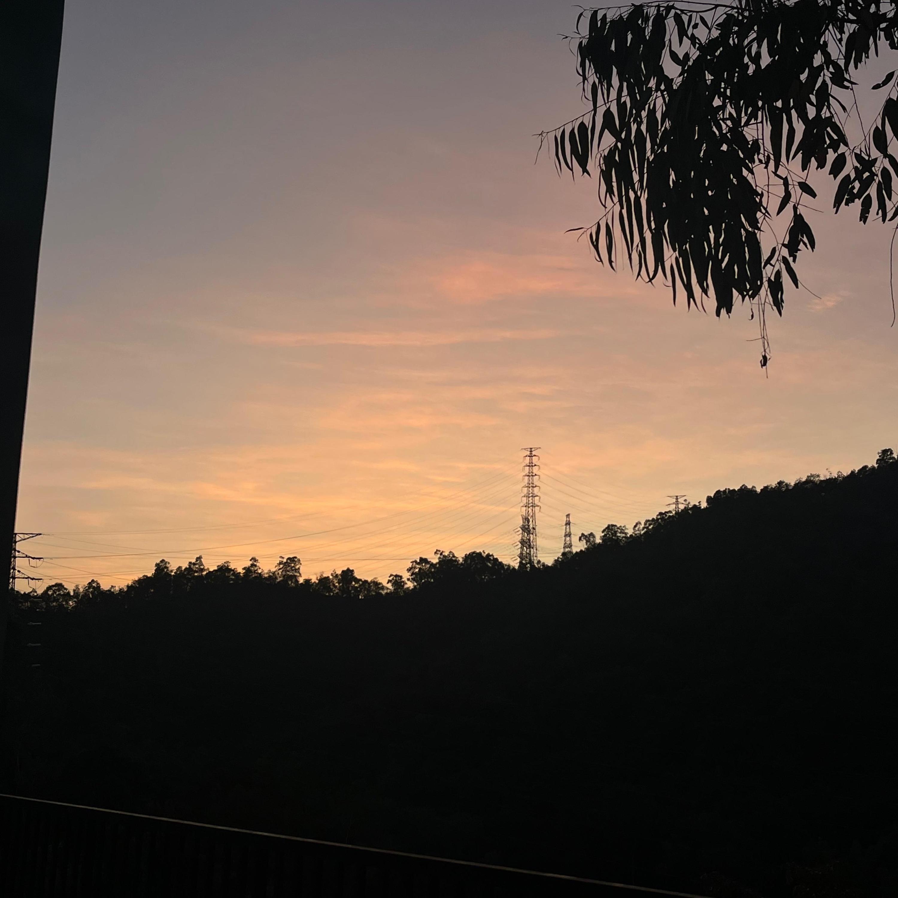 Hyang
